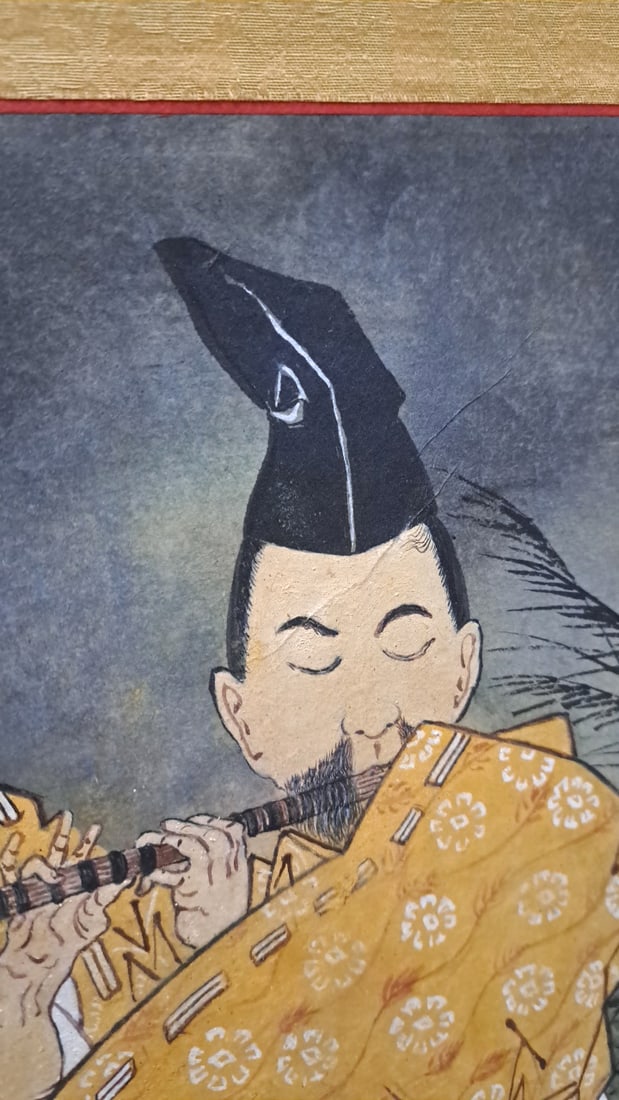 Taiso Yoshitoshi Framed Japanese Print, Fujiwara No Yasumasa Playing Flute By Moonlight - 5