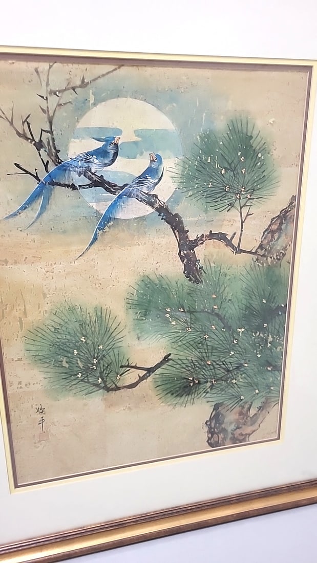 Woon Ping Untitled Signed Watercolor On Cork Framed Wood - Glass Birds Pine Artwork - 4