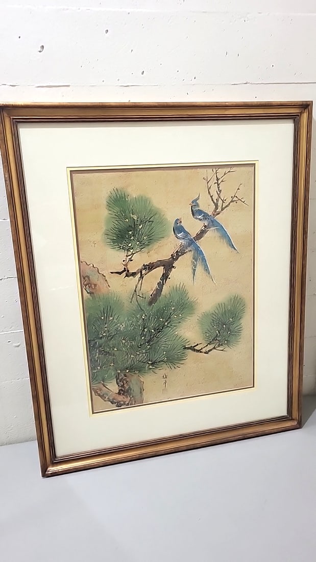 Woon Ping Signed Untitled Watercolor On Cork Framed Bird & Pine Artwork: Good wood glass frame28x34x1 - 8 lbs attention – shipping artwork is very expensive. The shipping price shown in the listing is the liveshipping service by liveauctioneers. We offer our own in-h