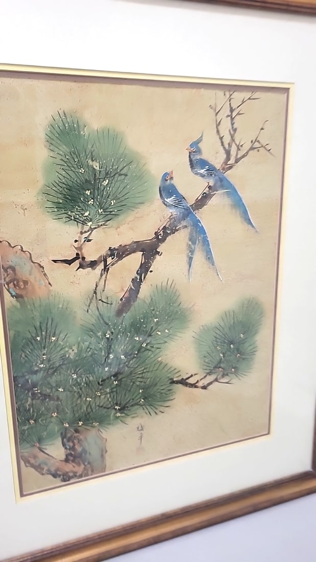 Woon Ping Signed Untitled Watercolor On Cork Framed Bird & Pine Artwork - 4