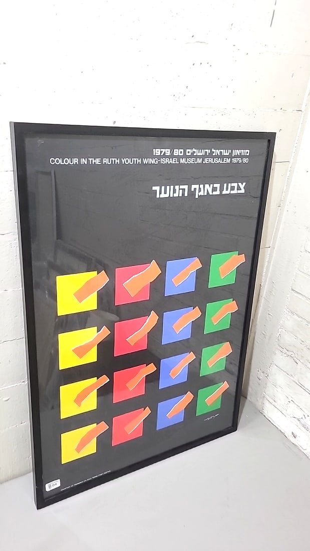 Israel Museum Jerusalem Colour In The Ruth Youth Wing 1979/80 Framed Poster: Good, some cover paper tears in back see pics. Metal and wood frame38x28x1 - 10 lbs attention – shipping artwork is very expensive. The shipping price shown in the listing is the liveshipping