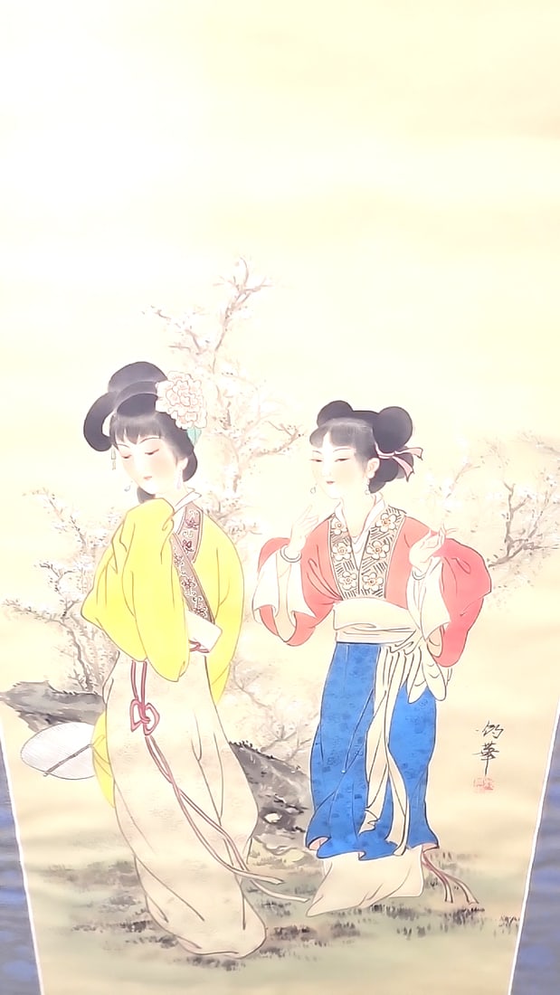 Framed Chinese Court Ladies Artwork, Signed With Red Seal - 2