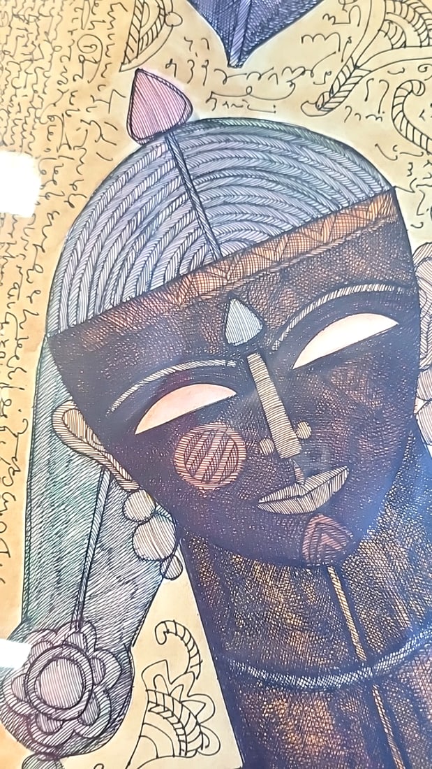 Framed Tribal Mask Figure Mixed Media Wall Art, Gold-tone Background - 3