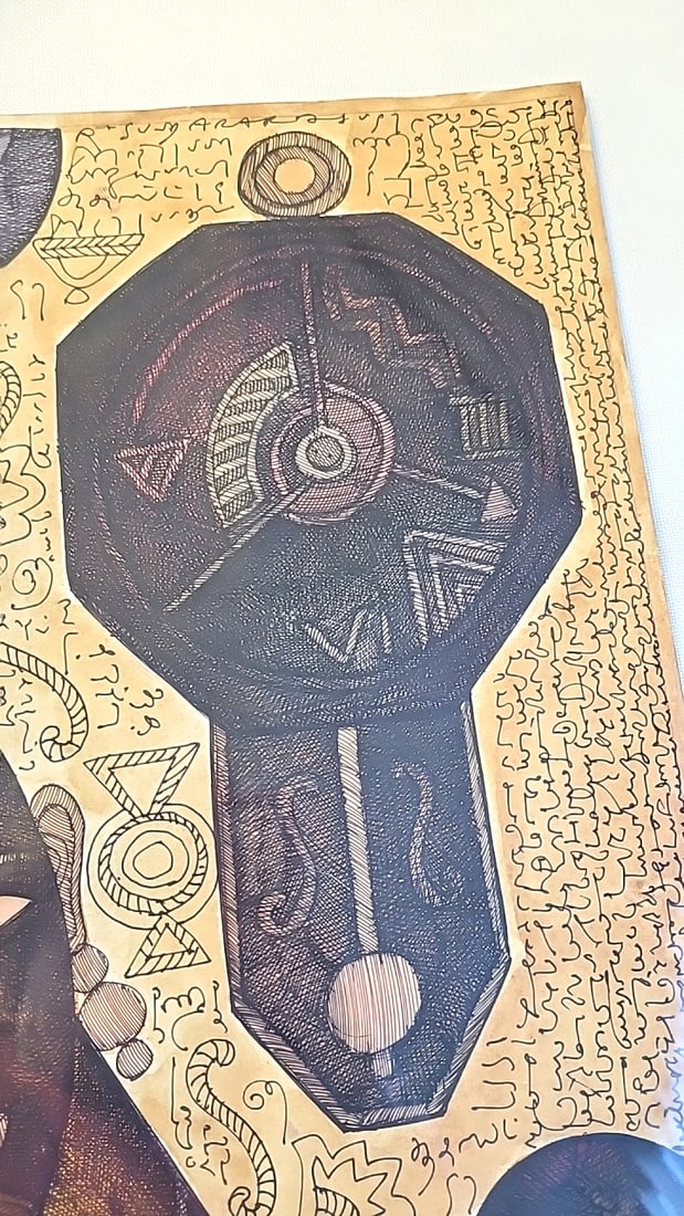 Framed Tribal Mask Figure Mixed Media Wall Art, Gold-tone Background - 4