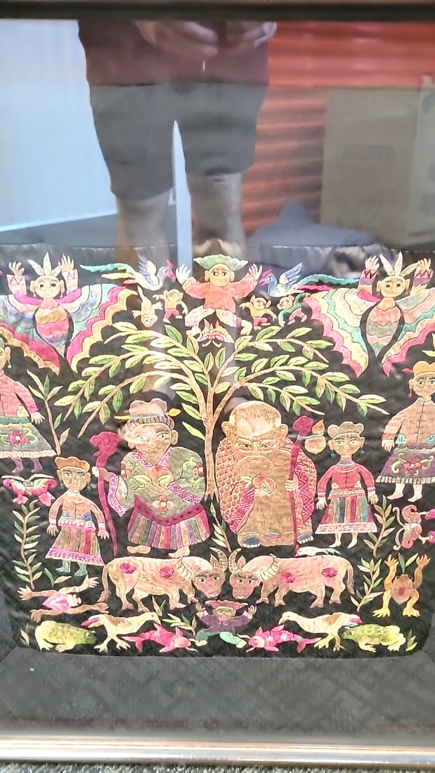 Framed Embroidered Textile Panel With Folk Art Figures, Animals And Tree On Black Fabric - 2