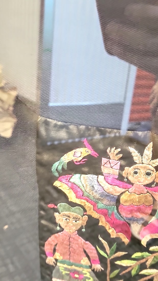 Framed Embroidered Textile Panel With Folk Art Figures, Animals And Tree On Black Fabric - 4