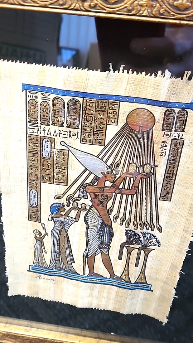 Pair Of Framed Egyptian Papyrus Art Prints Signed Amour Gold-tone Frames - 2