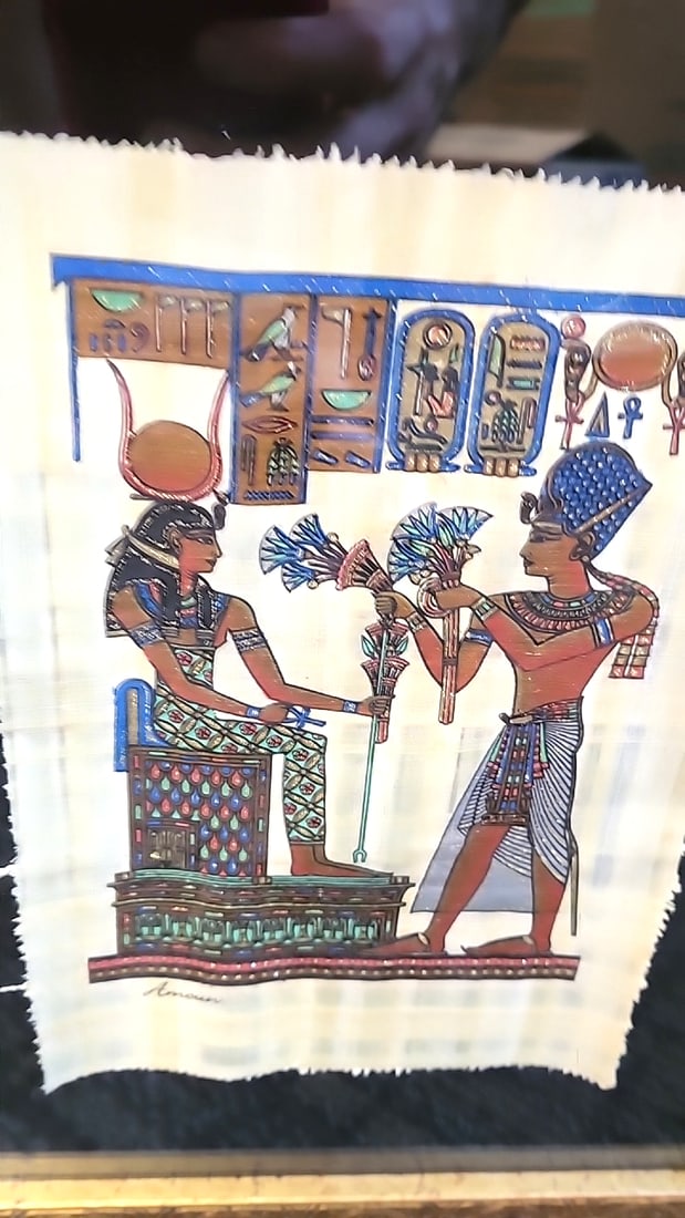 Pair Of Framed Egyptian Papyrus Art Prints Signed Amour Gold-tone Frames - 3