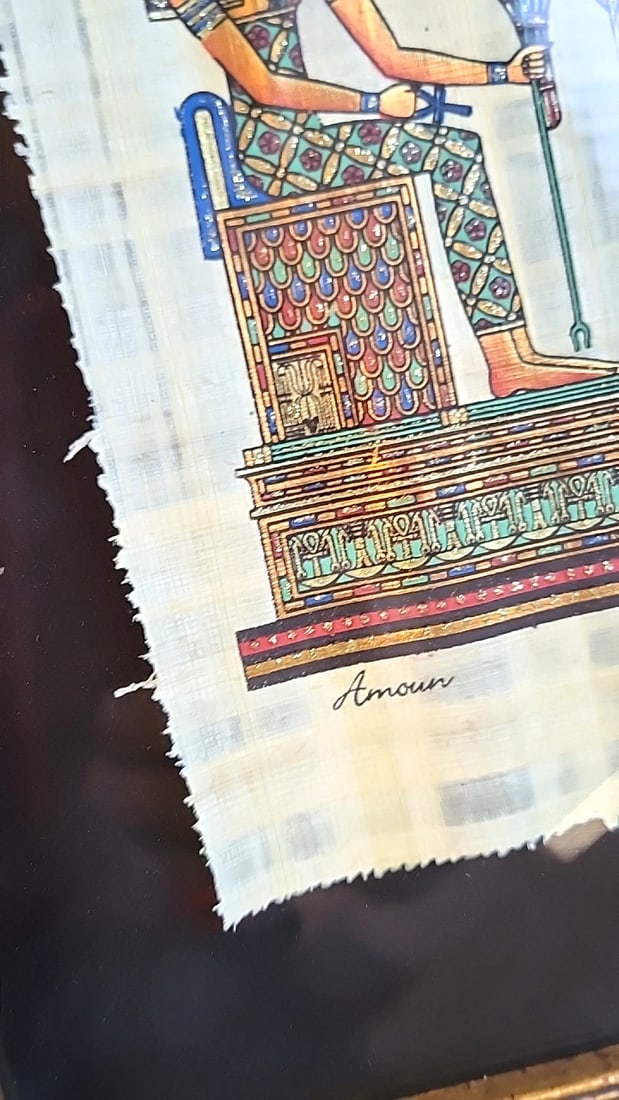 Pair Of Framed Egyptian Papyrus Art Prints Signed Amour Gold-tone Frames - 5