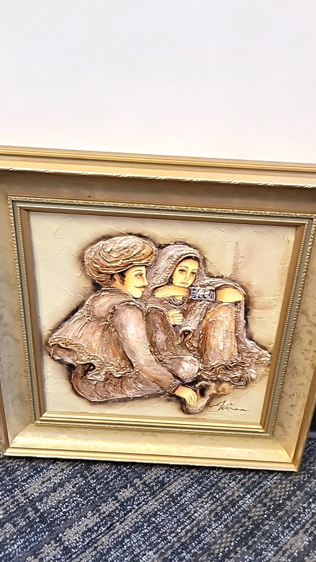 Signed Framed 3d Relief Wall Art Of Middle Eastern Couple In Gold Tone Frame: 17x17x2 5 attention – shipping artwork is very expensive. The shipping price shown in the listing is the liveshipping service by liveauctioneers. We offer our own in-house shipping as well