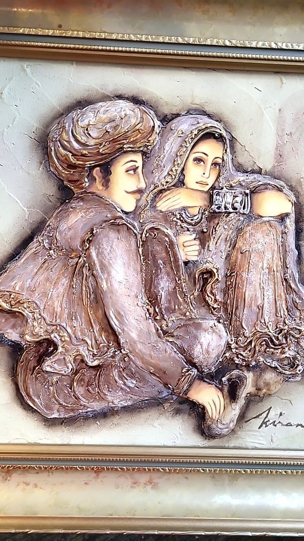 Signed Framed 3d Relief Wall Art Of Middle Eastern Couple In Gold Tone Frame - 2