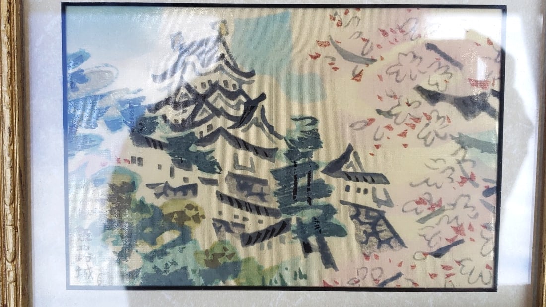 Lot of 3 Framed Art Prints: Japanese Geisha, Castle and Landscape with Orange Tassel Cord - 10
