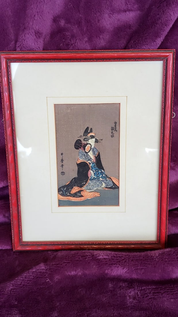 Lot of 3 Framed Art Prints: Japanese Geisha, Castle and Landscape with Orange Tassel Cord - 3