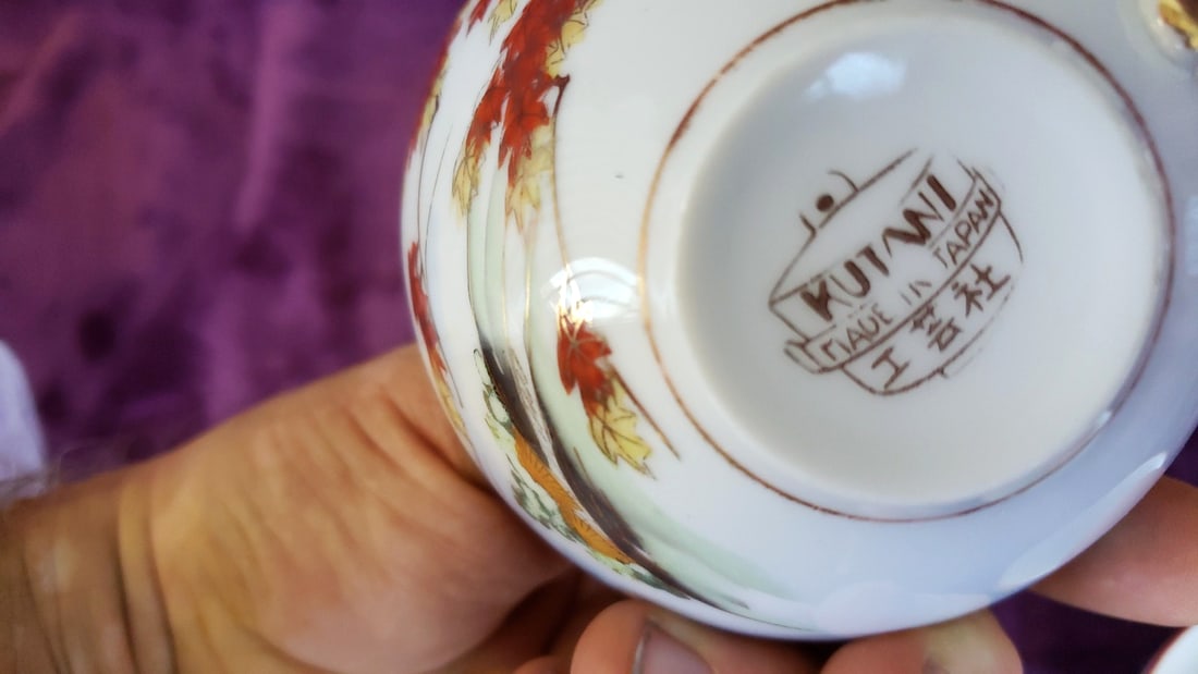 Japanese Porcelain Teacups and Saucers Geisha Landscape Red Gold Trim Lot - 6