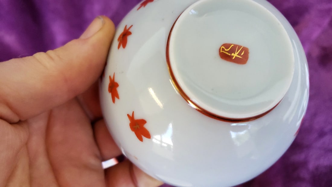 Japanese Porcelain Teacups and Saucers Geisha Landscape Red Gold Trim Lot - 8
