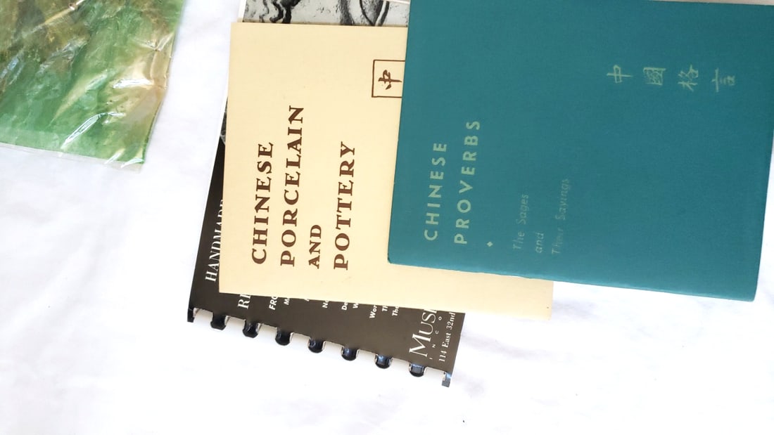 Ephemera Lot: Guest Book, Chinese Proverbs, Chinese Porcelain & Pottery, Montana Bankers Booklets - 5