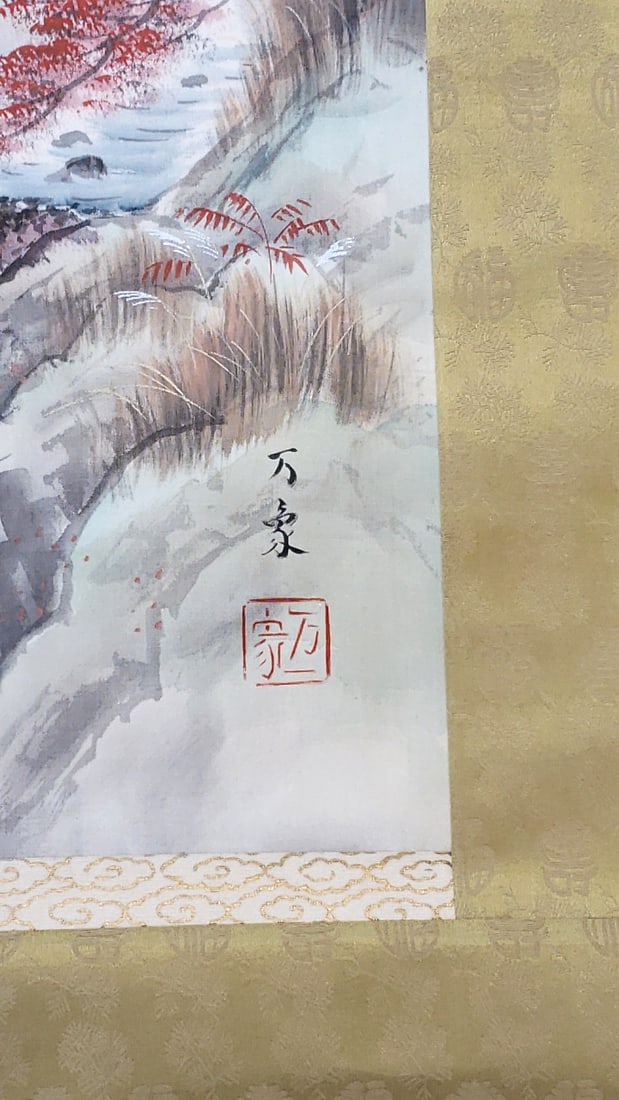 Japanese Kakejiku Hanging Scroll Landscape Painting, Thatched Houses & Waterfall, Signed - 2
