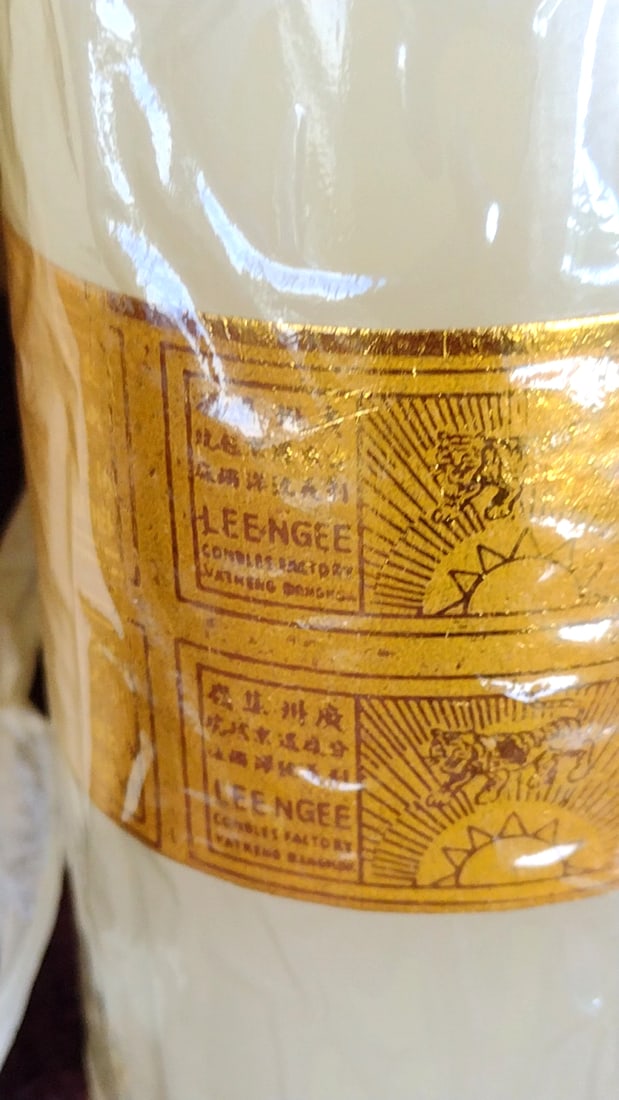 Pair LEENGEE 24in Pillar Candles - 3