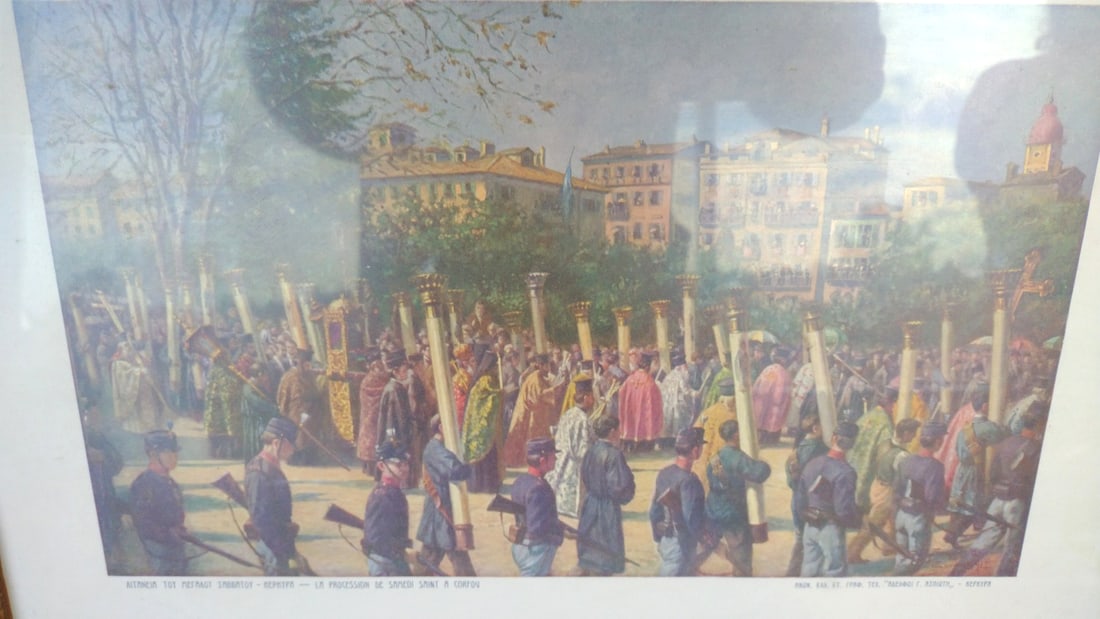 Aspioti Brothers Framed Corfu Holy Saturday Procession Print & Japanese Scenic Prints - 2