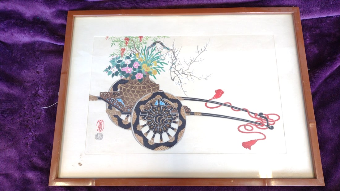 Framed Asian Flower Cart Artwork Print with Artist Seals, 21 x 16 in: 20 x 14 x 1 5 lb Low Estimate: 15.00 High Estimate: 75.00