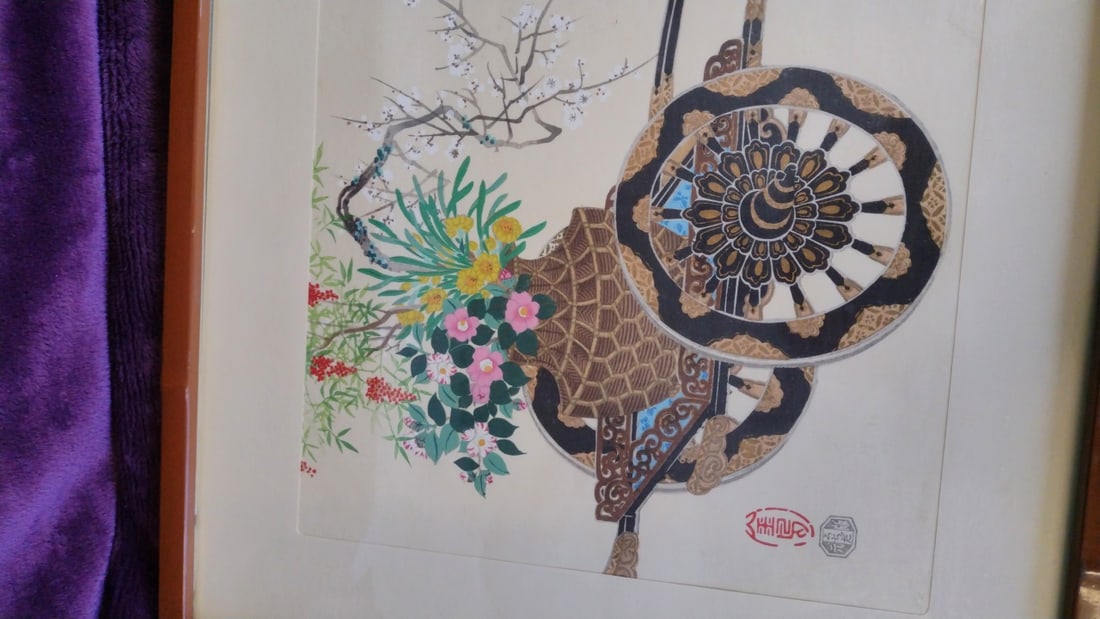 Framed Asian Flower Cart Artwork Print with Artist Seals, 21 x 16 in - 3