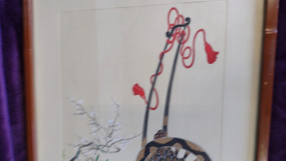 Framed Asian Flower Cart Artwork Print with Artist Seals, 21 x 16 in - 4