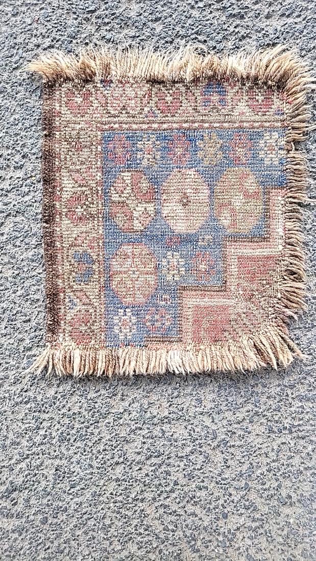 Small Oriental-style Woven Fringe Rug Mat Blue Red Beige Geometric Floral Pattern: 13x14 Low Estimate: 10.00 High Estimate: 35.00