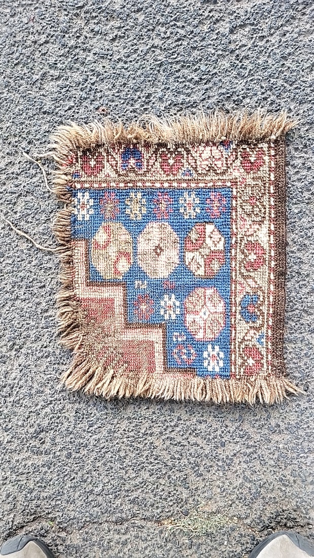 Small Oriental-style Woven Fringe Rug Mat Blue Red Beige Geometric Floral Pattern - 2