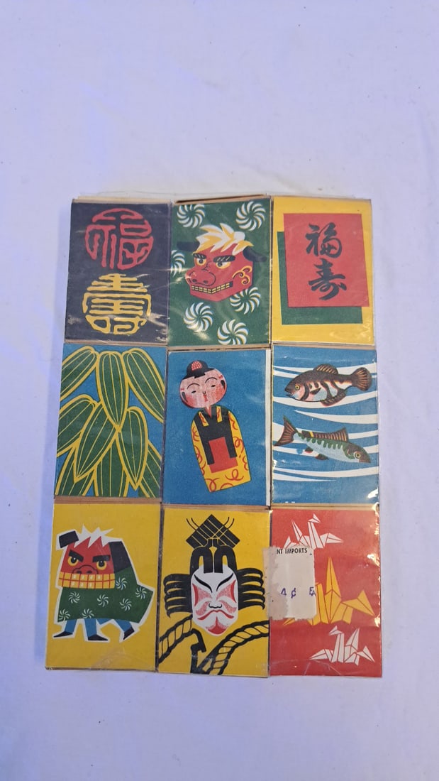 Kabuki Match Japan 9-piece Decorative Matchbox Set With Assorted Japanese Designs - 2