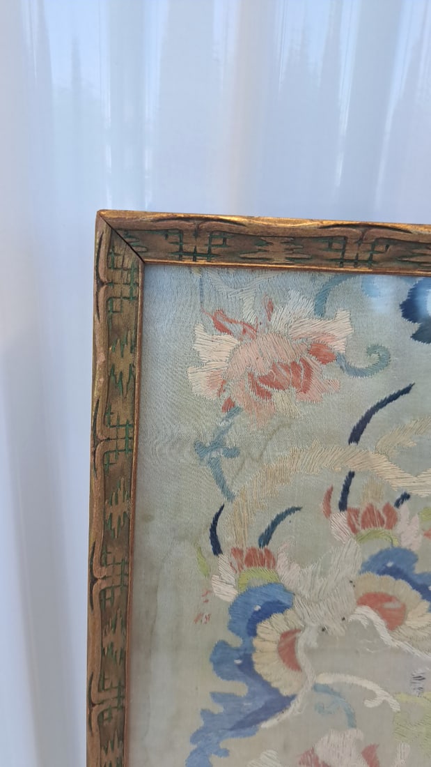 Framed Asian Floral And Creature Embroidered Textile Panel Wood Frame 17 X 6 In - 2