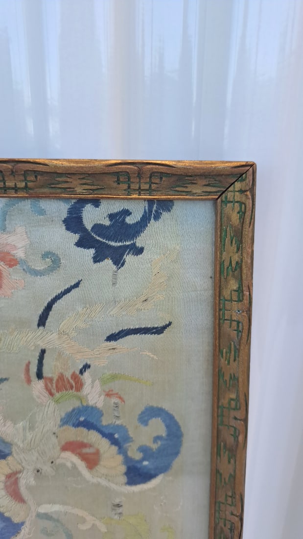 Framed Asian Floral And Creature Embroidered Textile Panel Wood Frame 17 X 6 In - 3