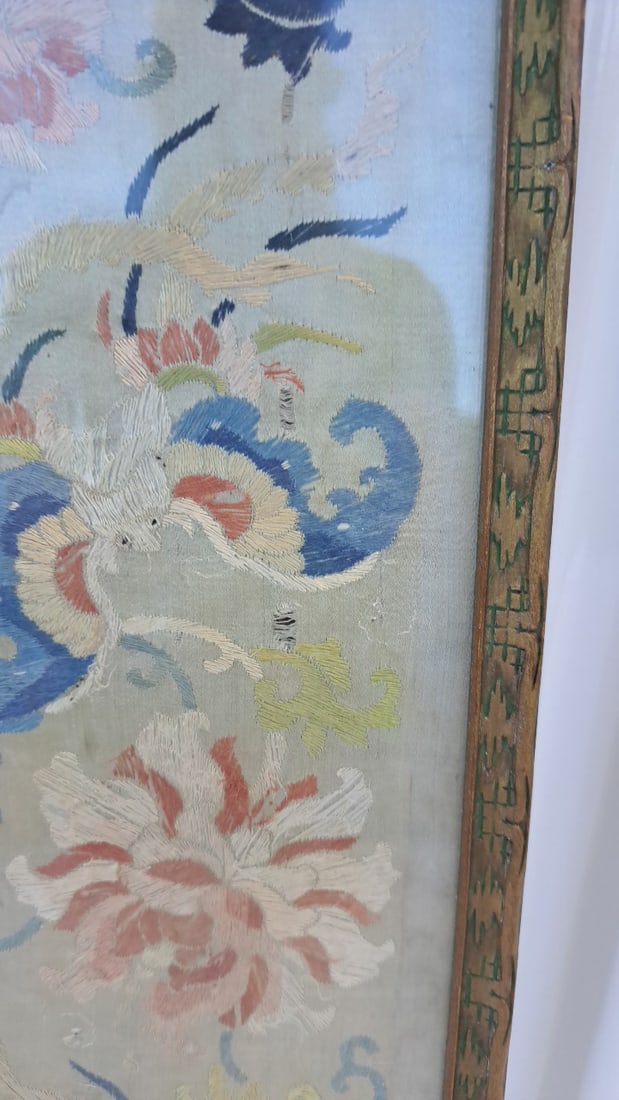Framed Asian Floral And Creature Embroidered Textile Panel Wood Frame 17 X 6 In - 4