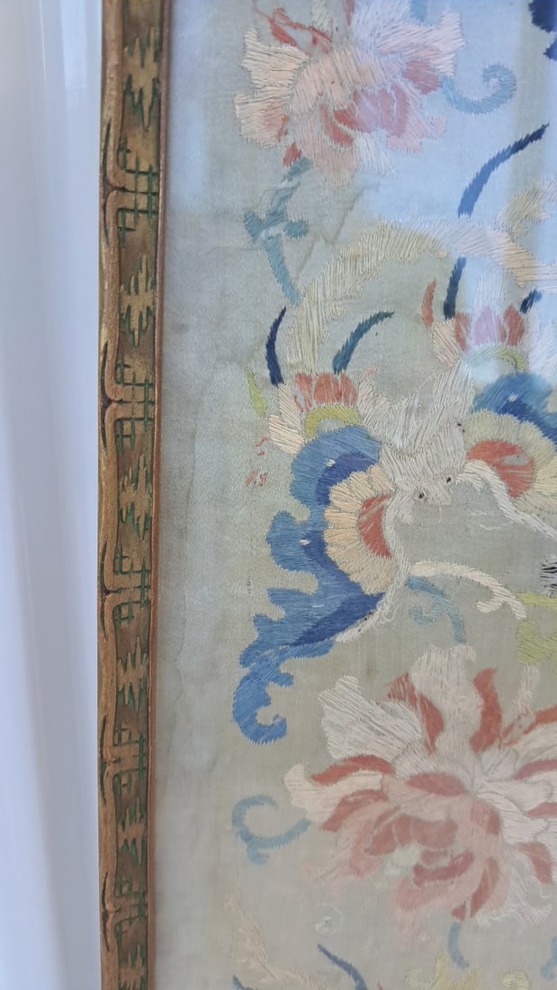 Framed Asian Floral And Creature Embroidered Textile Panel Wood Frame 17 X 6 In - 5