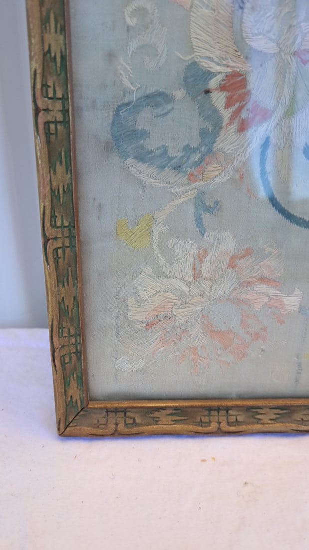 Framed Asian Floral And Creature Embroidered Textile Panel Wood Frame 17 X 6 In - 6