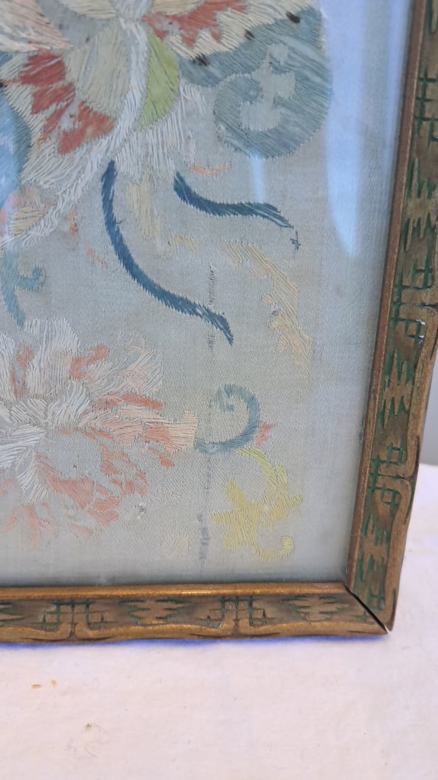 Framed Asian Floral And Creature Embroidered Textile Panel Wood Frame 17 X 6 In - 7