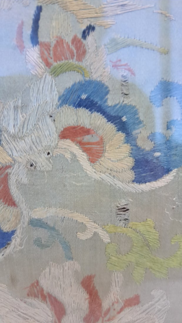 Framed Asian Floral And Creature Embroidered Textile Panel Wood Frame 17 X 6 In - 9