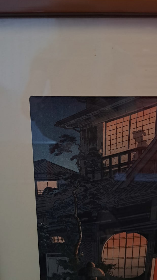 Koitsu Tsuchiya Woodblock Teahouse At Night Print Signed - 2