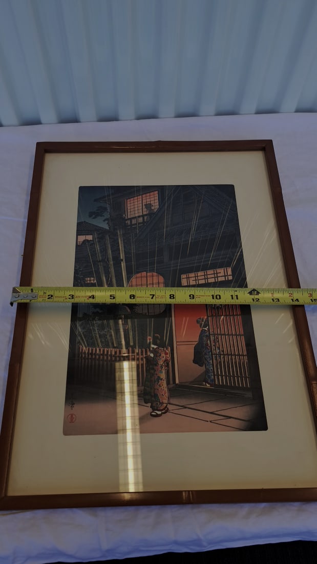 Koitsu Tsuchiya Woodblock Teahouse At Night Print Signed - 8