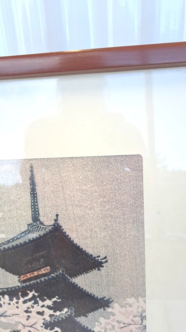 Shiro Kasamatsu Pagoda In Tokyo Woodblock Print - 3