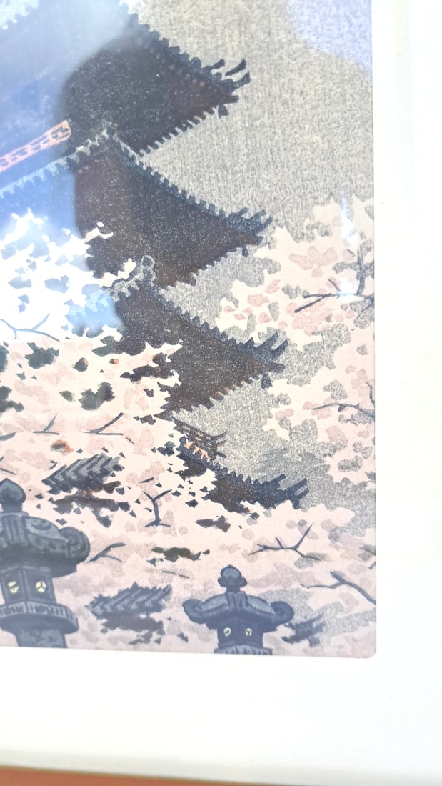 Shiro Kasamatsu Pagoda In Tokyo Woodblock Print - 4