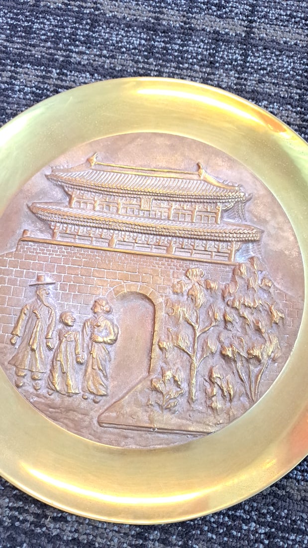 Pair Of 12 In Brass Copper Asian Relief Wall Plates, Temple Gate And Village Scenes - 5