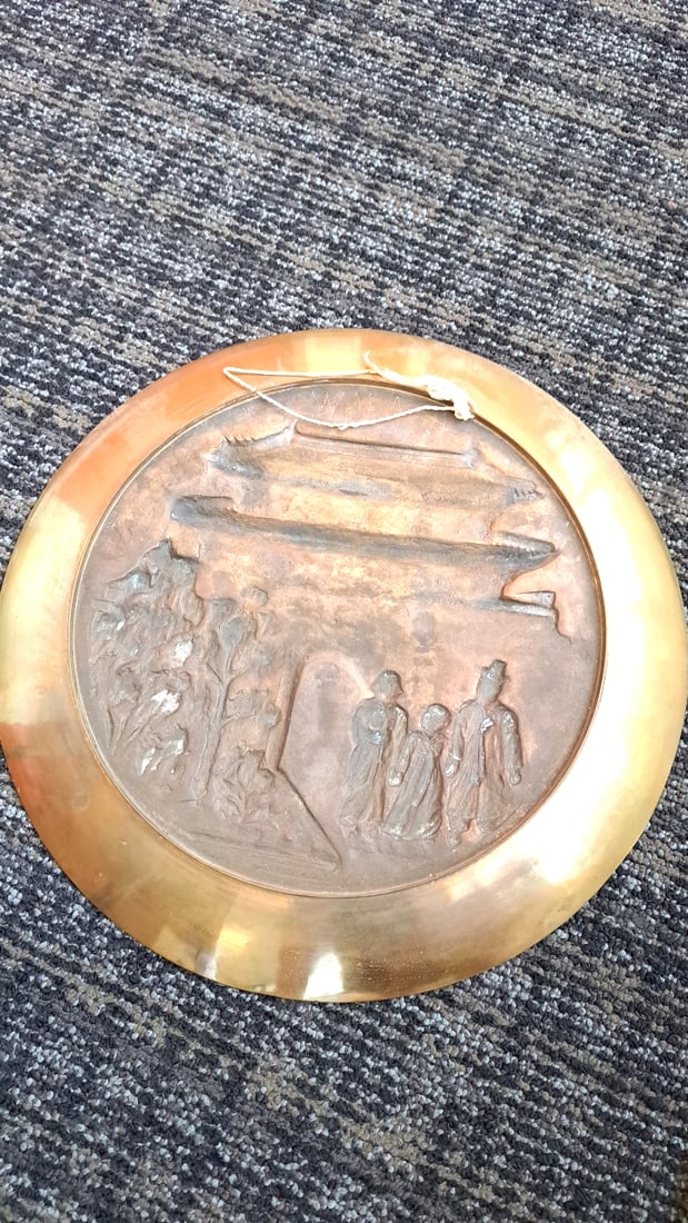 Pair Of 12 In Brass Copper Asian Relief Wall Plates, Temple Gate And Village Scenes - 6