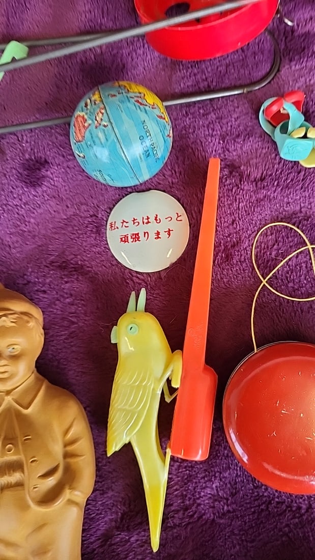 Mixed Toy Ephemera - Box Dills Cleaners Yo-yos Whistles Spider - 6