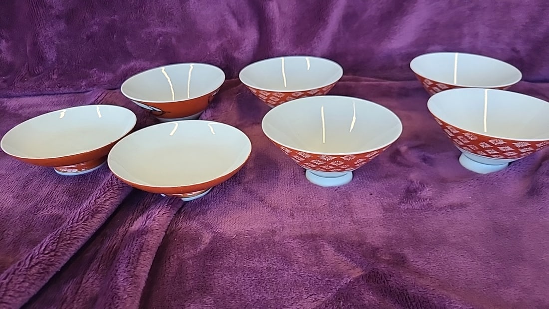 Set Of 6 Orange Red Porcelain Footed Rice Bowls With White Floral And Gold Leaf Designs: 10 x 3 x 5 2. 5 lb Low Estimate: 18.00 High Estimate: 60.00