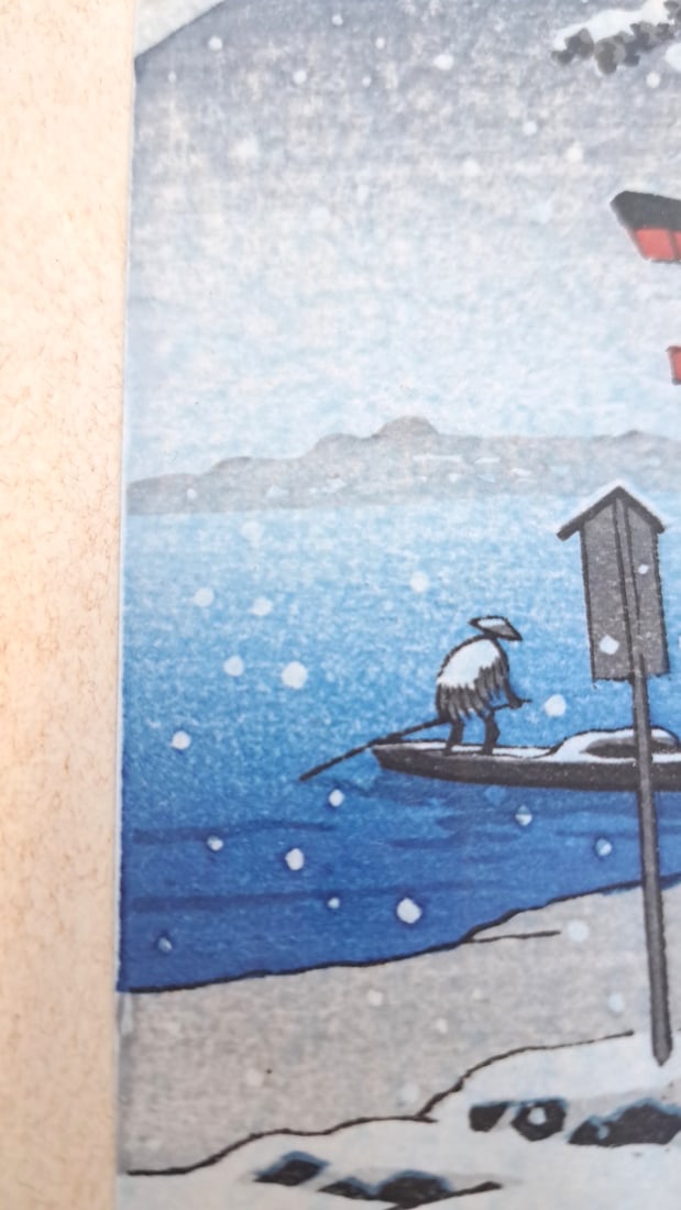 Pair Of Framed Japanese Woodblock Prints With Geisha, Flowers & Snow Scenes - 3