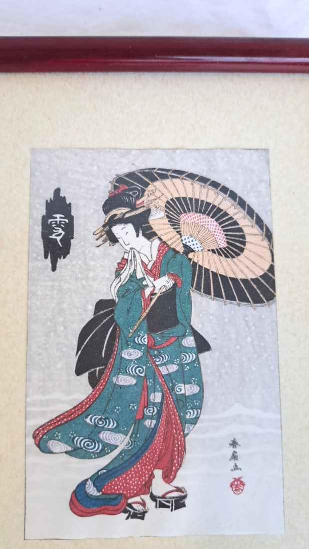 Pair Of Framed Japanese Woodblock Prints With Geisha, Flowers & Snow Scenes - 9