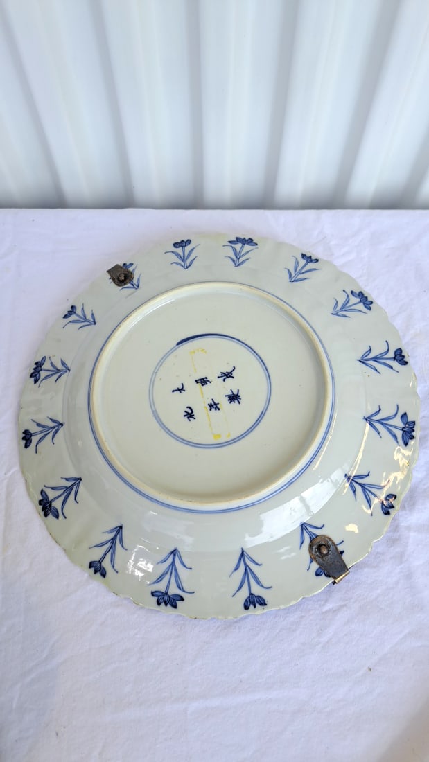Chinese Blue White Hunters Plate With Handle - 12