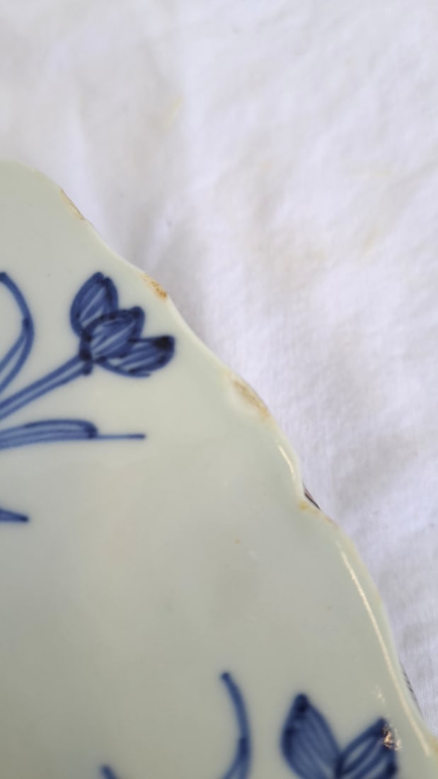 Chinese Blue White Hunters Plate With Handle - 15