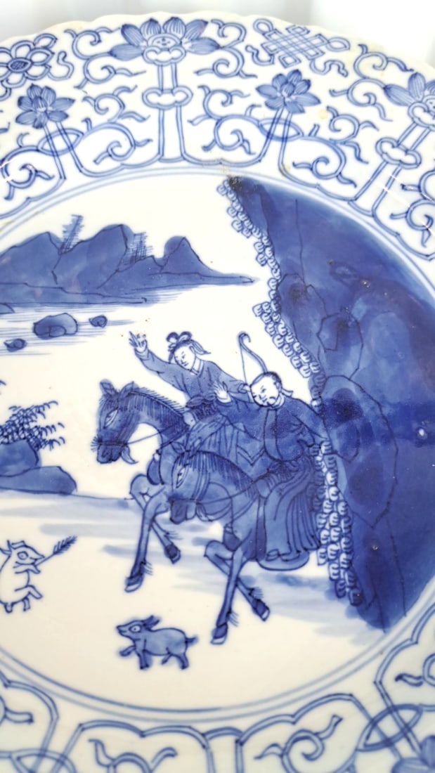 Chinese Blue White Hunters Plate With Handle - 3