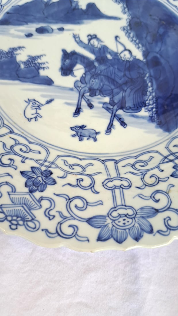 Chinese Blue White Hunters Plate With Handle - 6